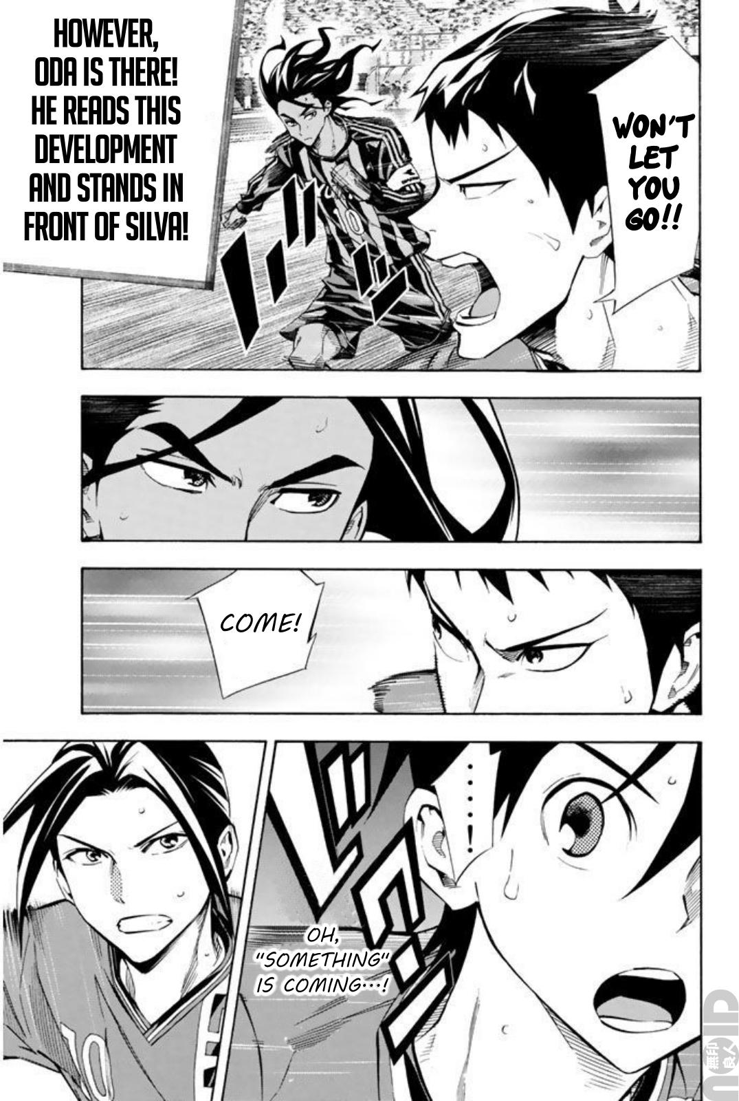 Area no Kishi Chap 261 - Next Chap 262