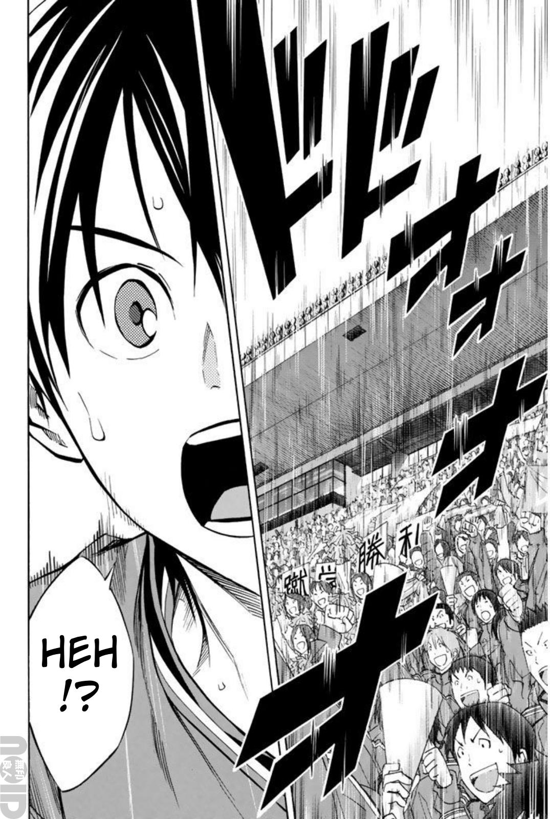 Area no Kishi Chap 261 - Next Chap 262