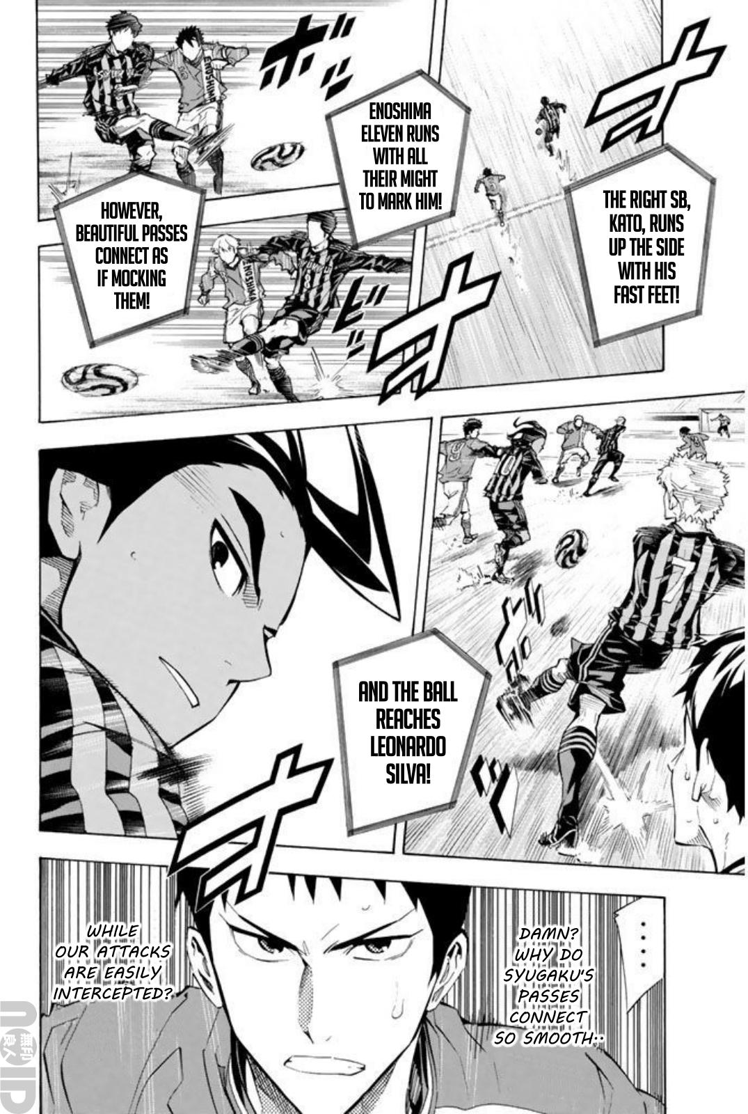 Area no Kishi Chap 261 - Next Chap 262