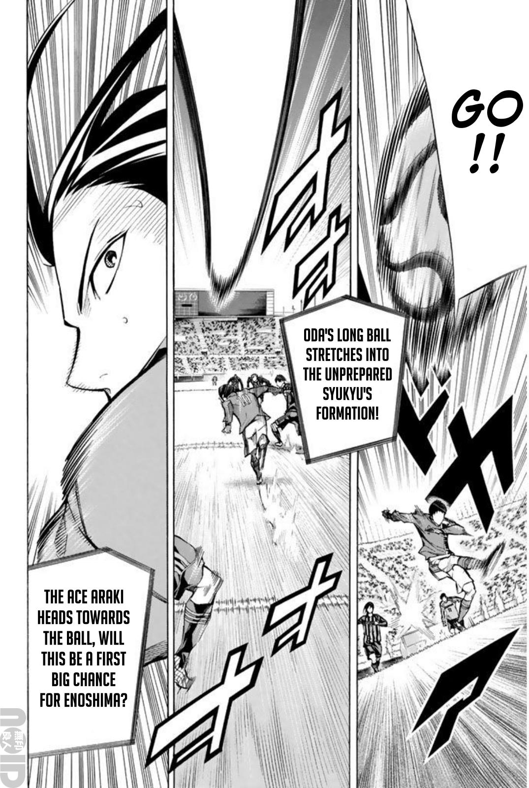 Area no Kishi Chap 261 - Next Chap 262