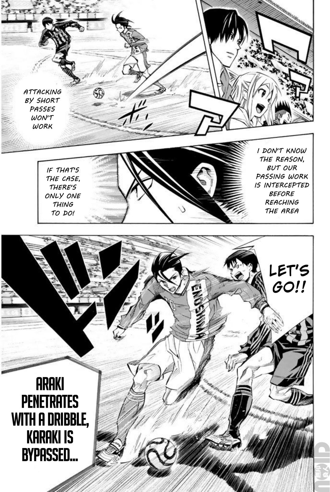 Area no Kishi Chap 261 - Next Chap 262