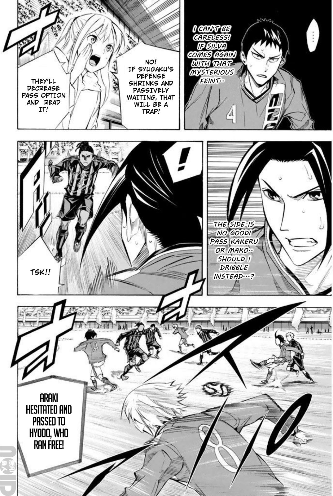 Area no Kishi Chap 262 - Next Chap 263