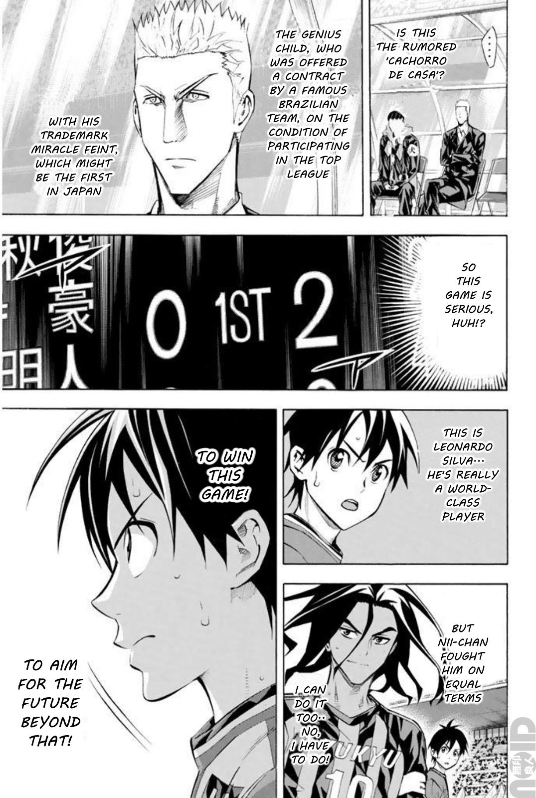 Area no Kishi Chap 262 - Next Chap 263