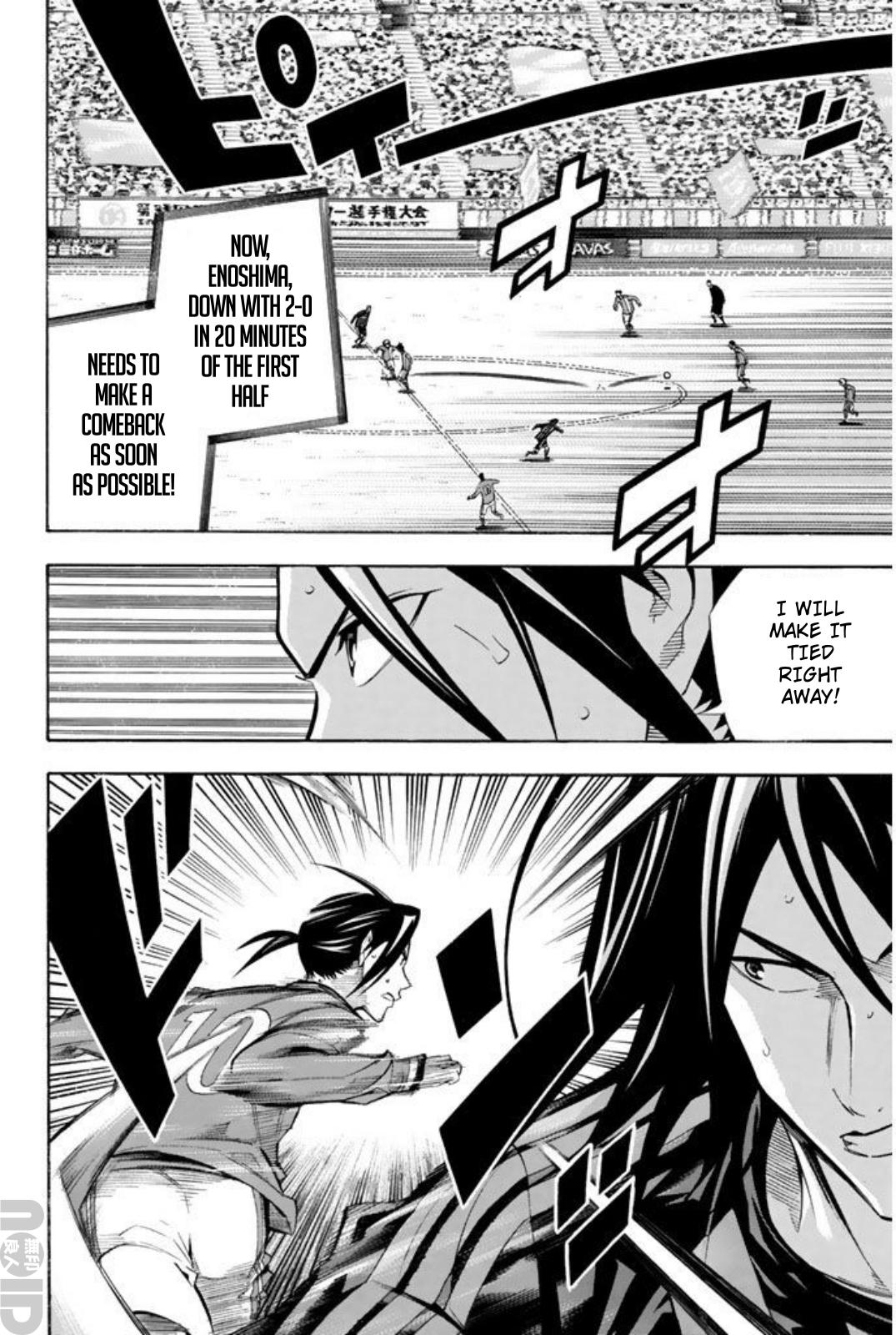 Area no Kishi Chap 262 - Next Chap 263