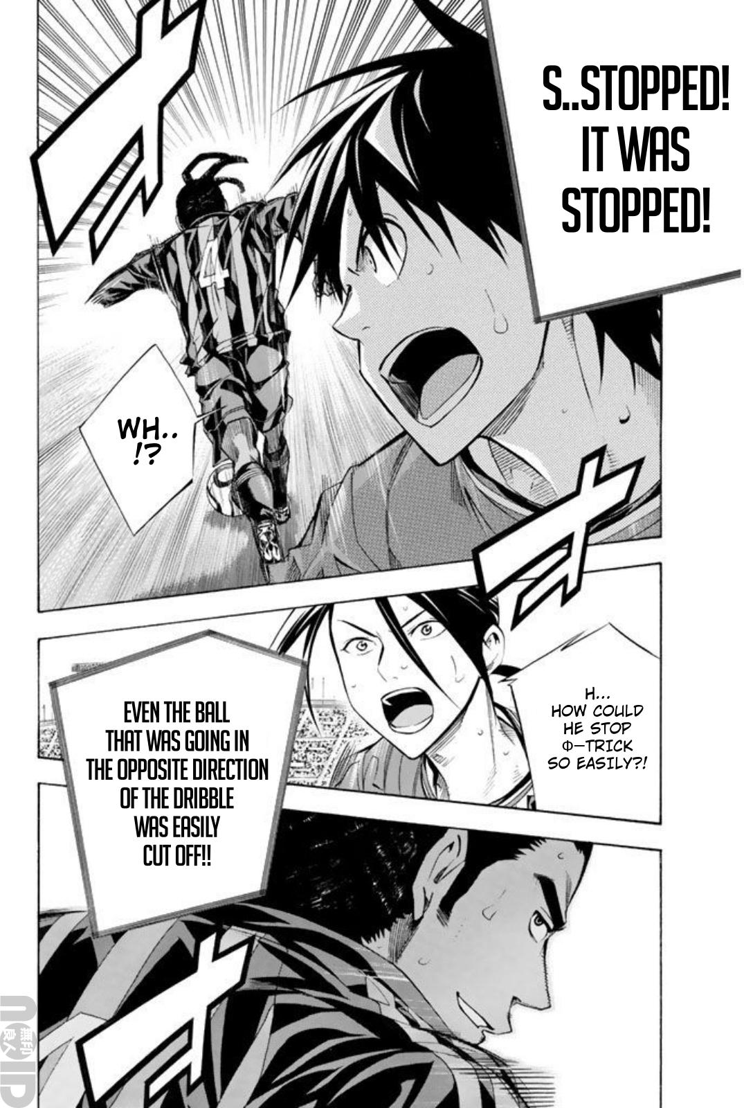 Area no Kishi Chap 262 - Next Chap 263