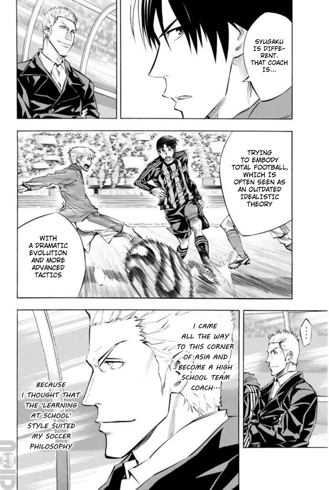 Area no Kishi Chap 263 - Next Chap 264