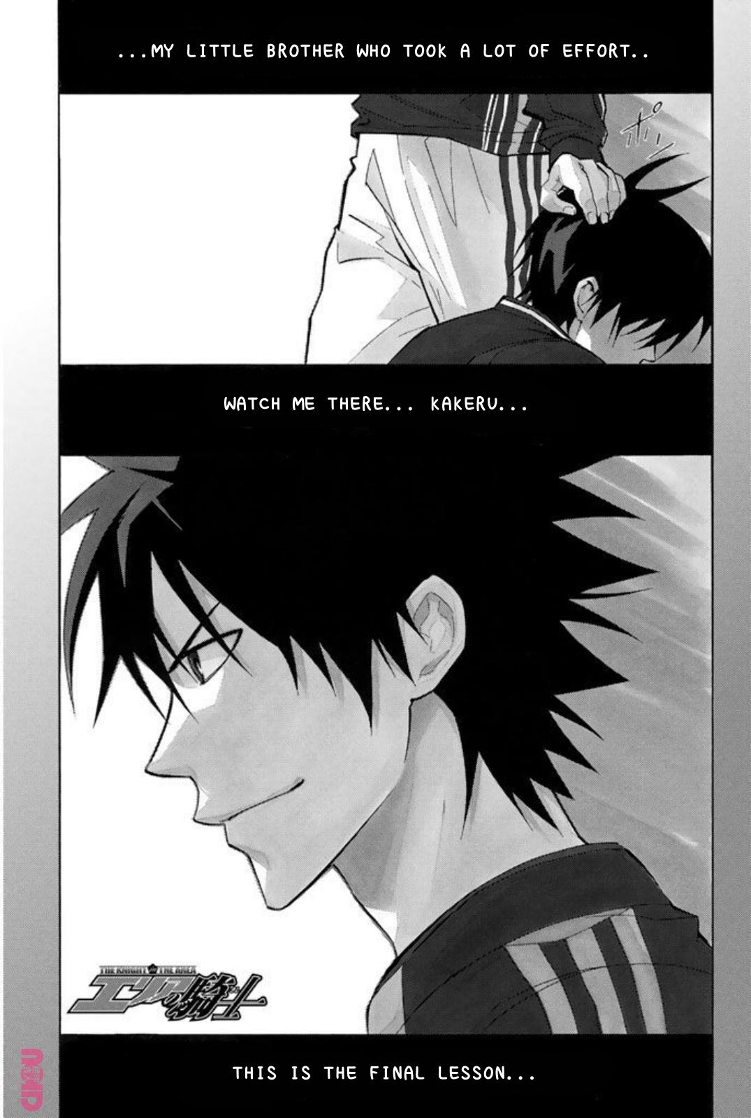 Area no Kishi Chap 263 - Next Chap 264