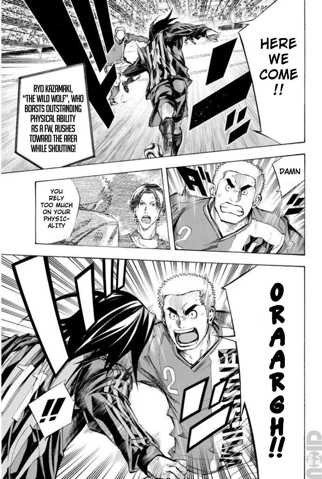 Area no Kishi Chap 263 - Next Chap 264