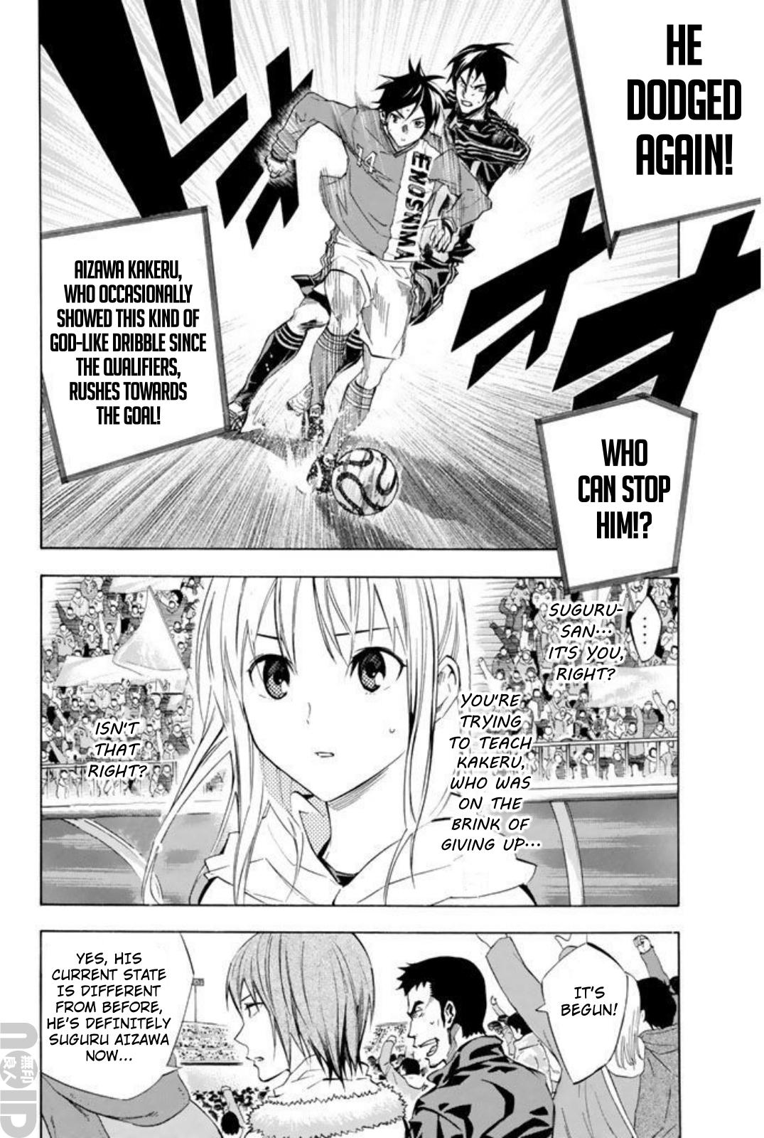 Area no Kishi Chap 264 - Next Chap 265