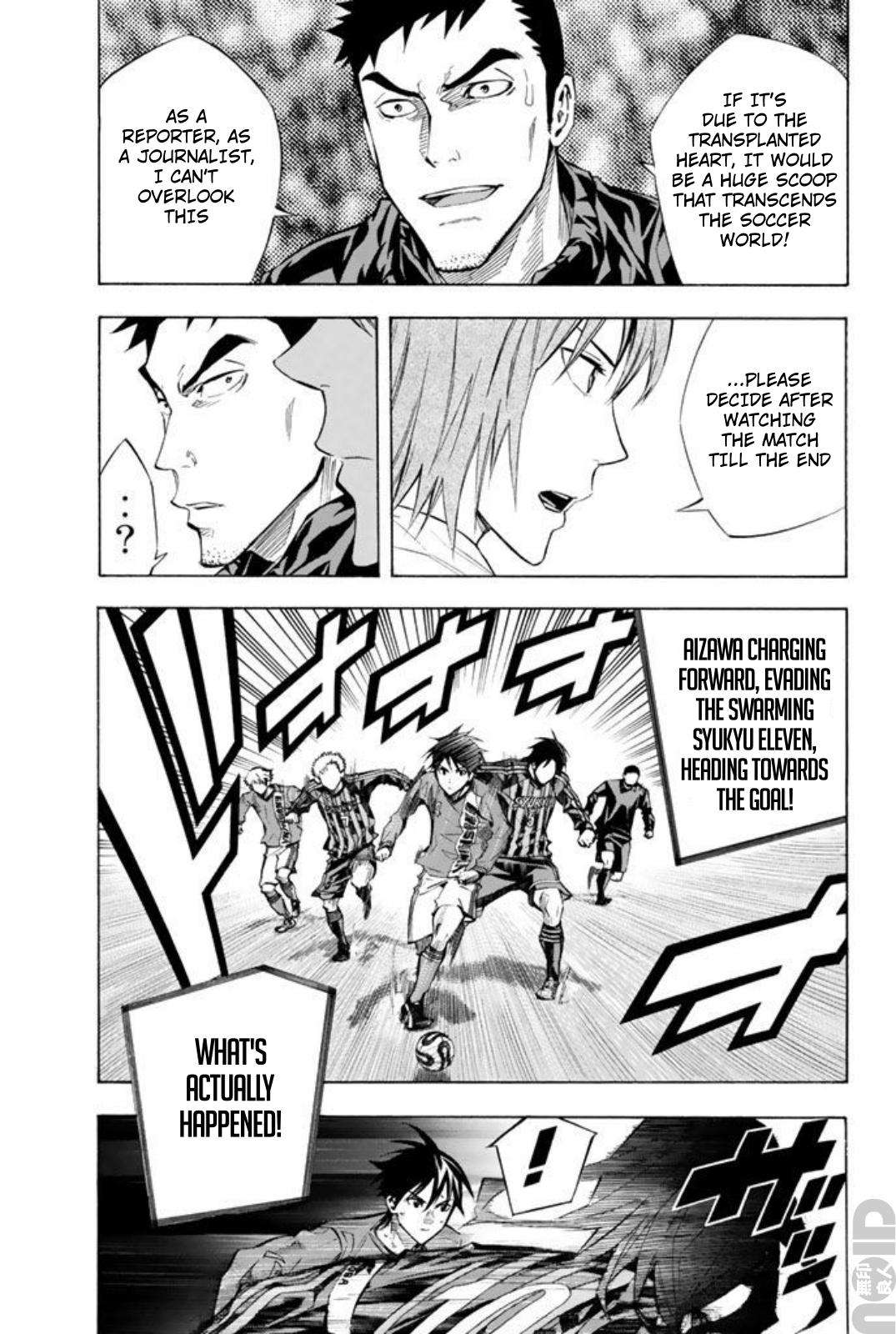 Area no Kishi Chap 264 - Next Chap 265