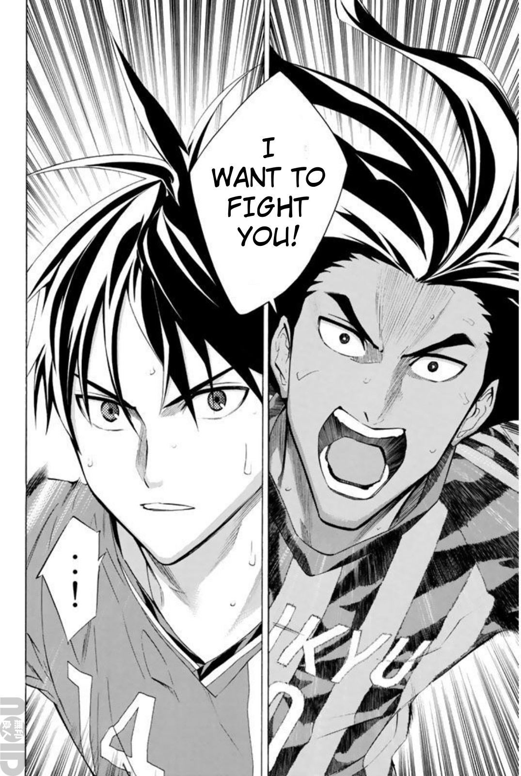 Area no Kishi Chap 264 - Next Chap 265