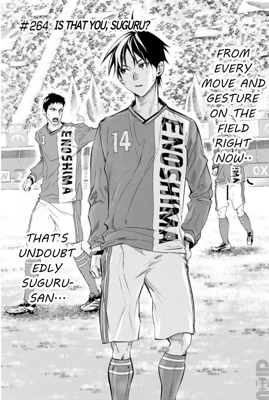 Area no Kishi Chap 264 - Next Chap 265