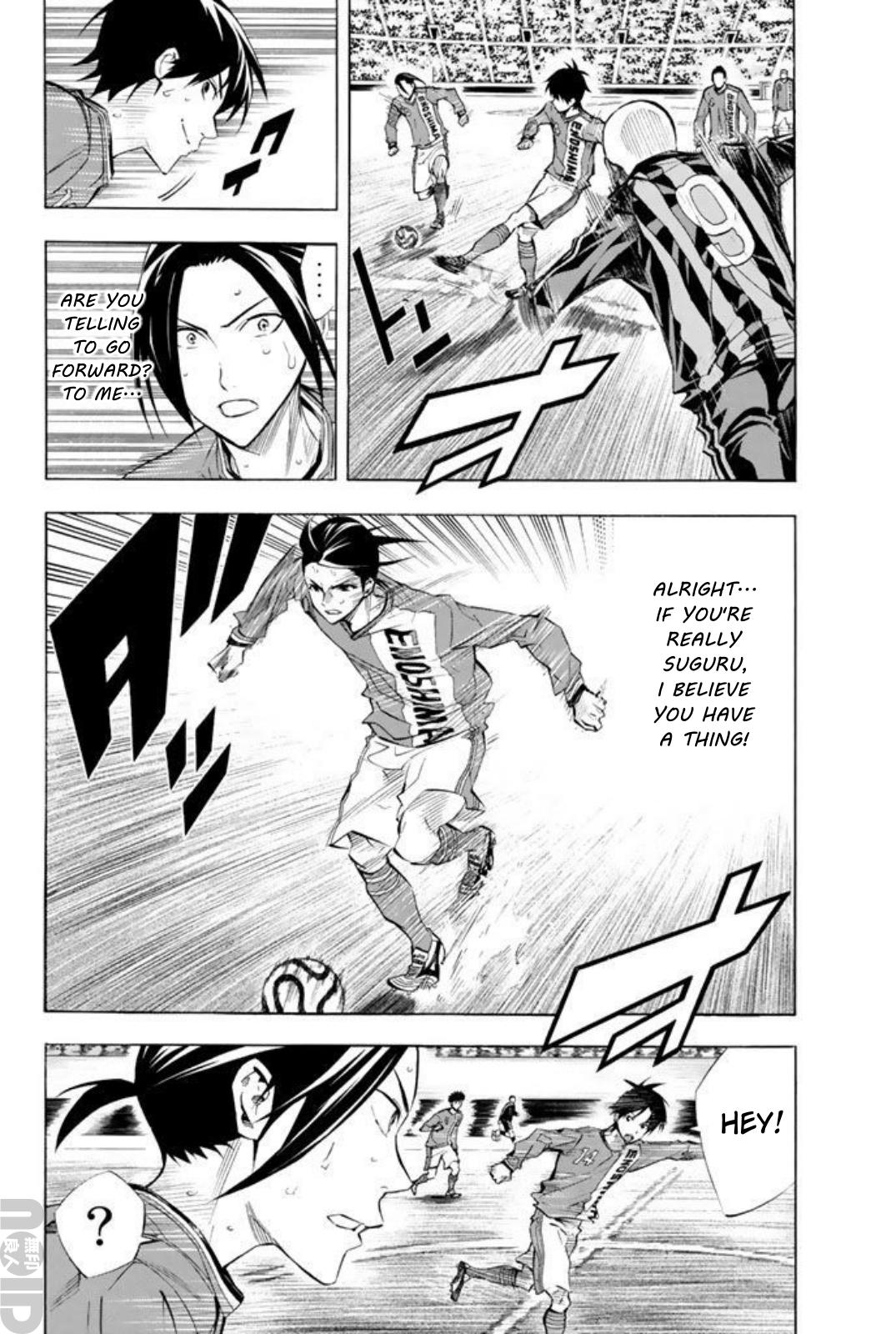 Area no Kishi Chap 264 - Next Chap 265