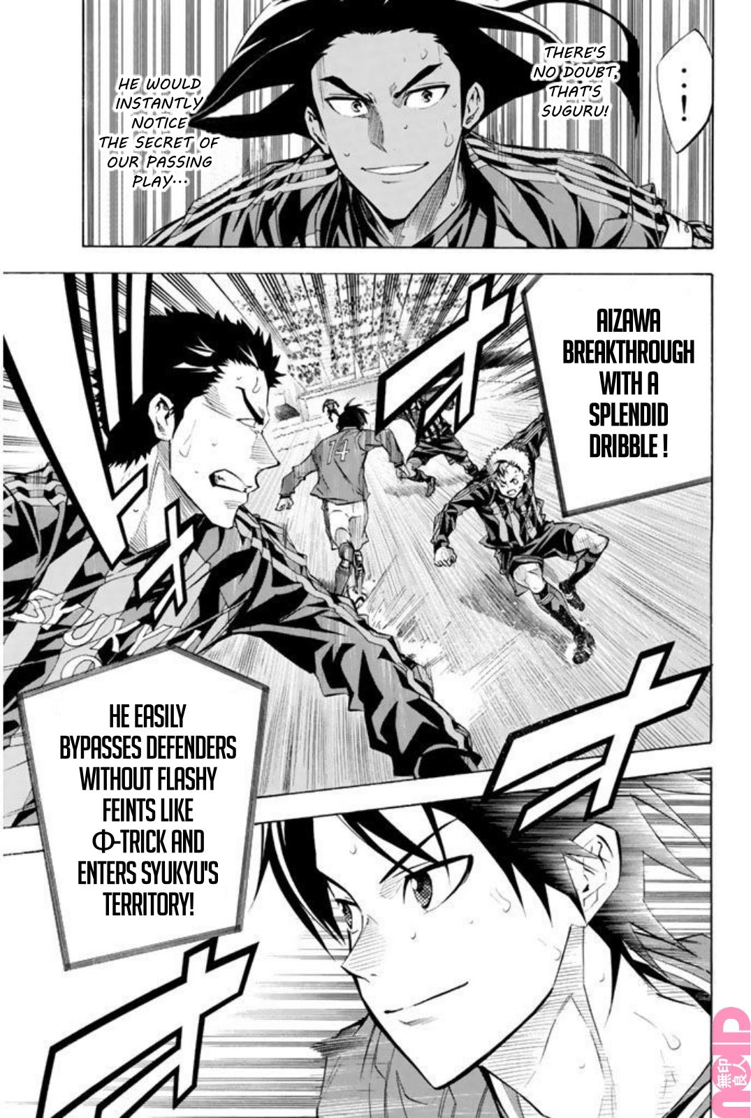 Area no Kishi Chap 264 - Next Chap 265