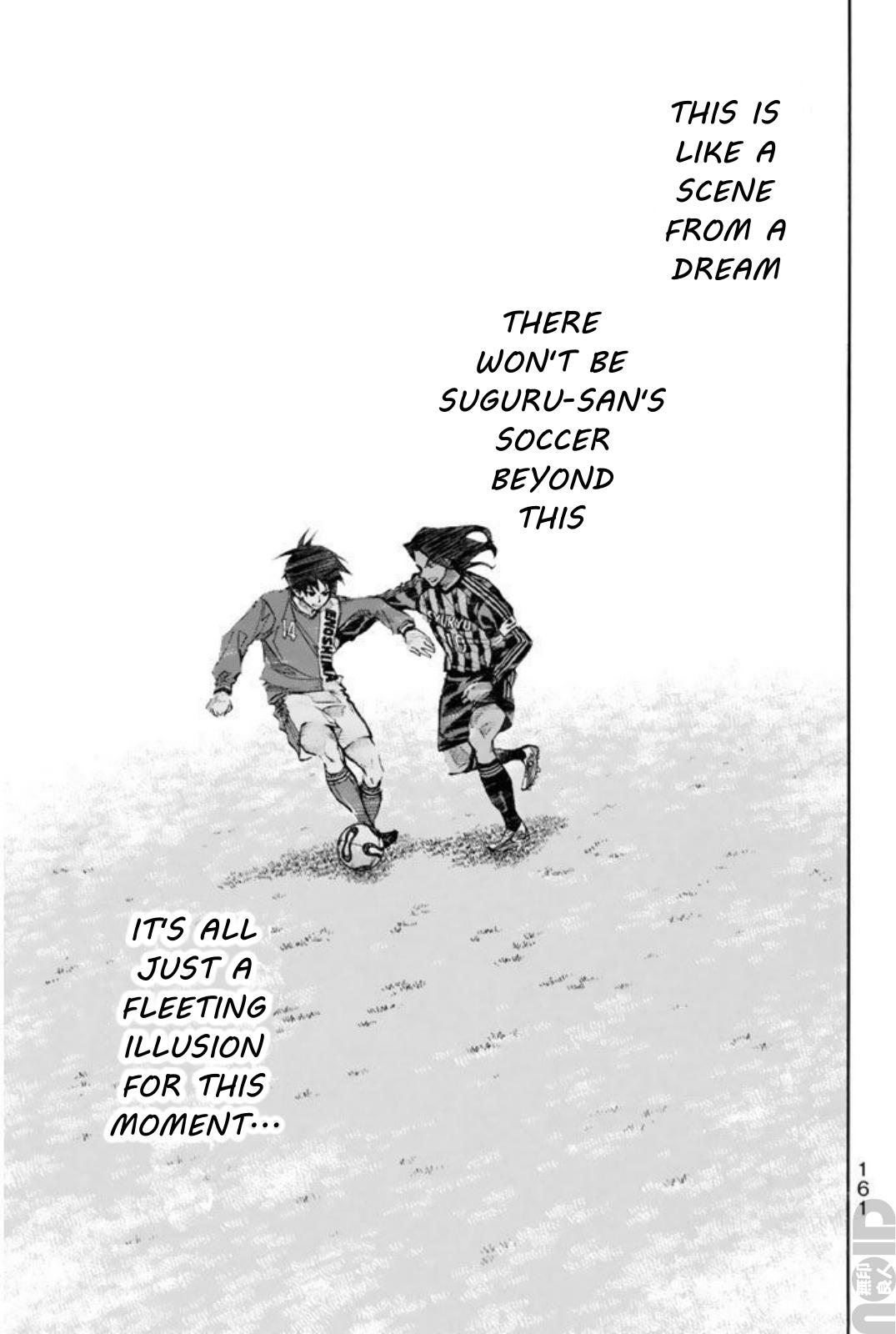 Area no Kishi Chap 265 - Next Chap 266