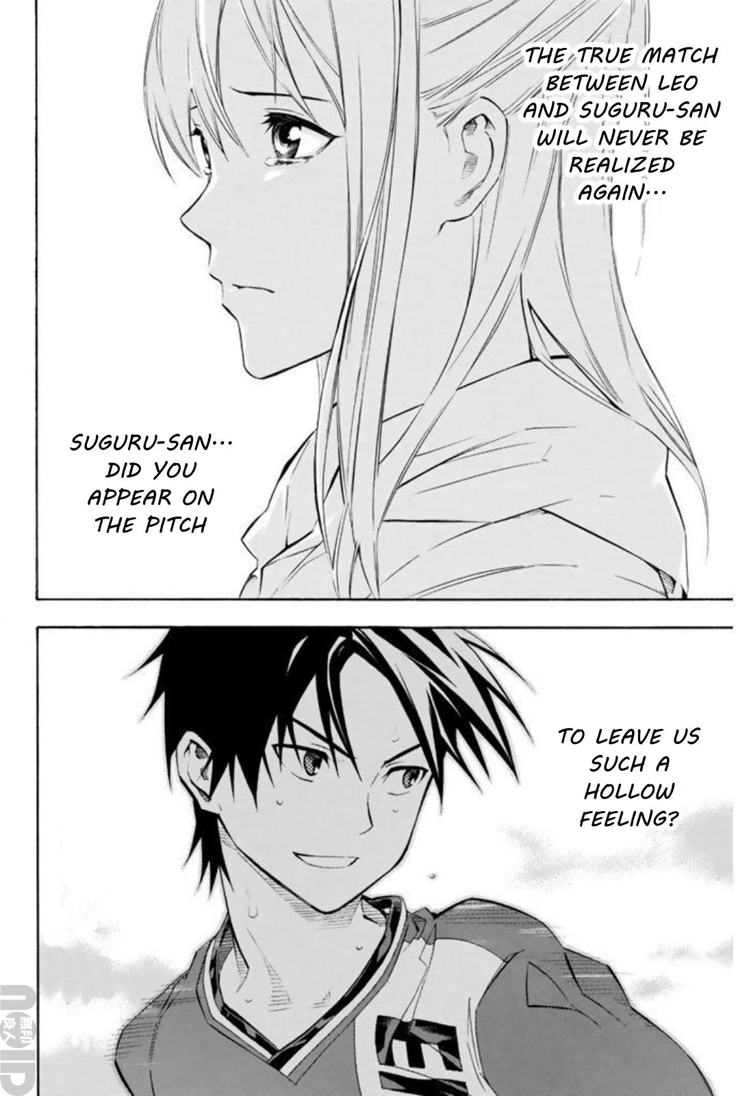 Area no Kishi Chap 265 - Next Chap 266