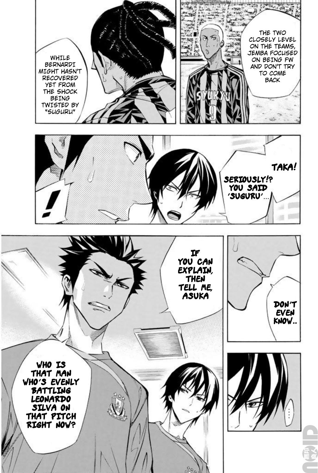 Area no Kishi Chap 265 - Next Chap 266