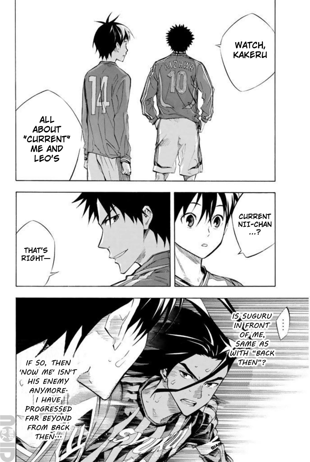 Area no Kishi Chap 265 - Next Chap 266