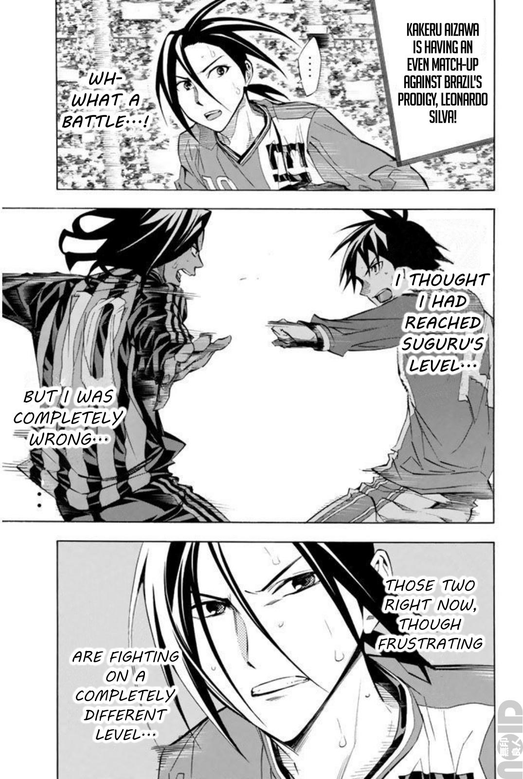 Area no Kishi Chap 265 - Next Chap 266