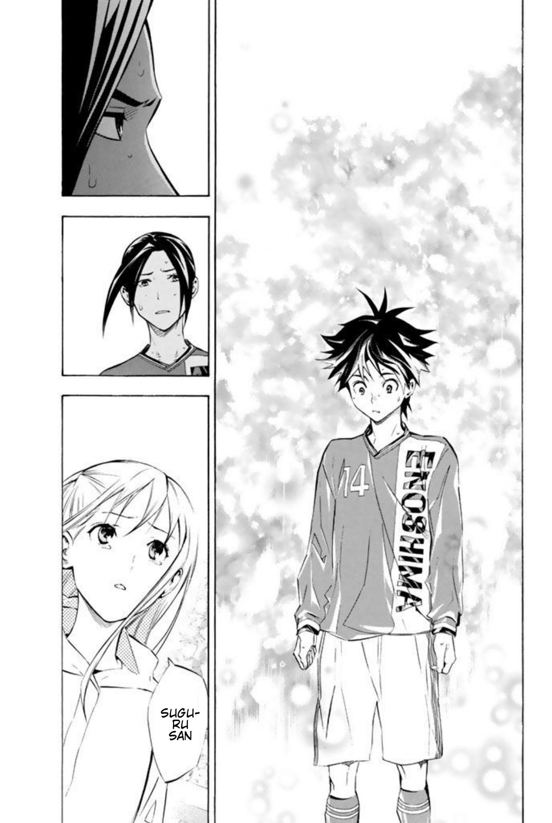 Area no Kishi Chap 266 - Next Chap 267