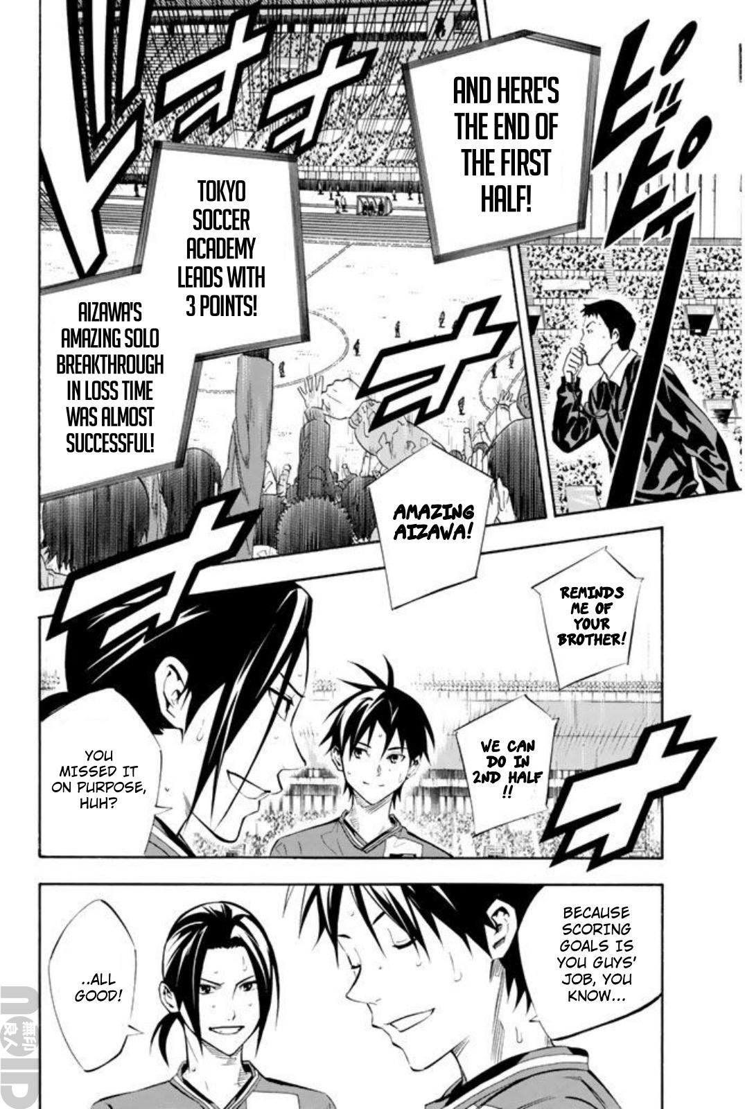 Area no Kishi Chap 266 - Next Chap 267