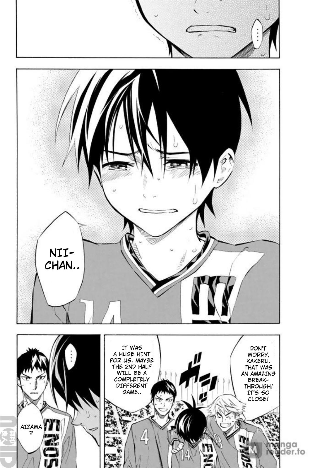 Area no Kishi Chap 266 - Next Chap 267