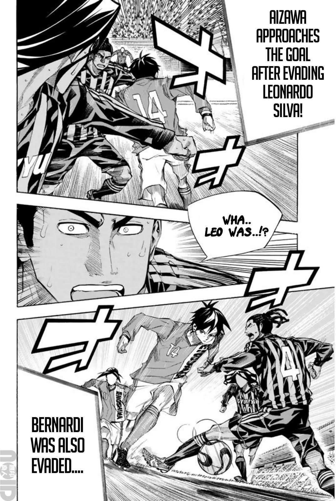 Area no Kishi Chap 266 - Next Chap 267