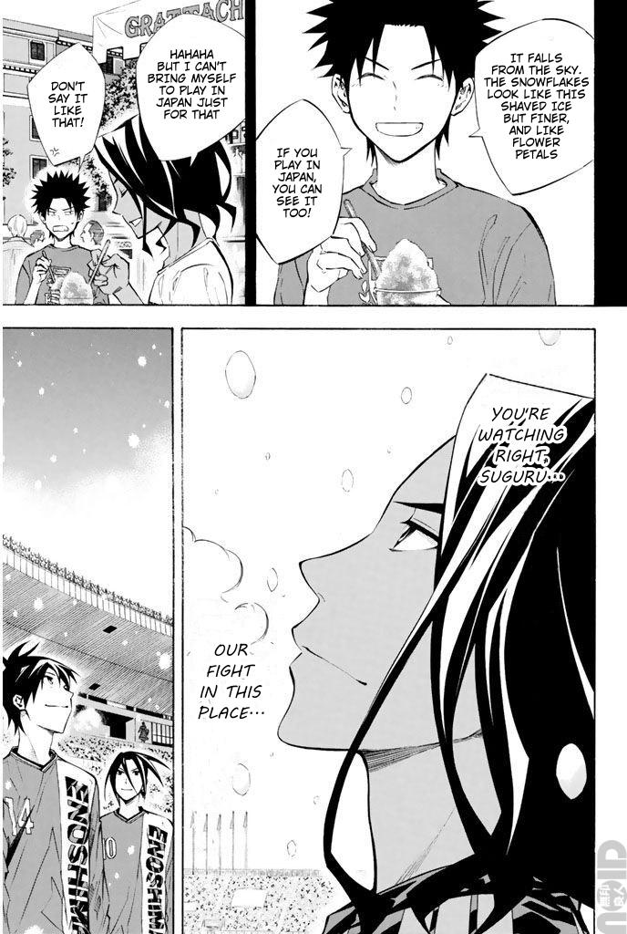 Area no Kishi Chap 267 - Next Chap 268