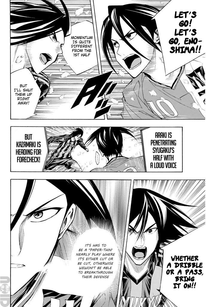 Area no Kishi Chap 267 - Next Chap 268