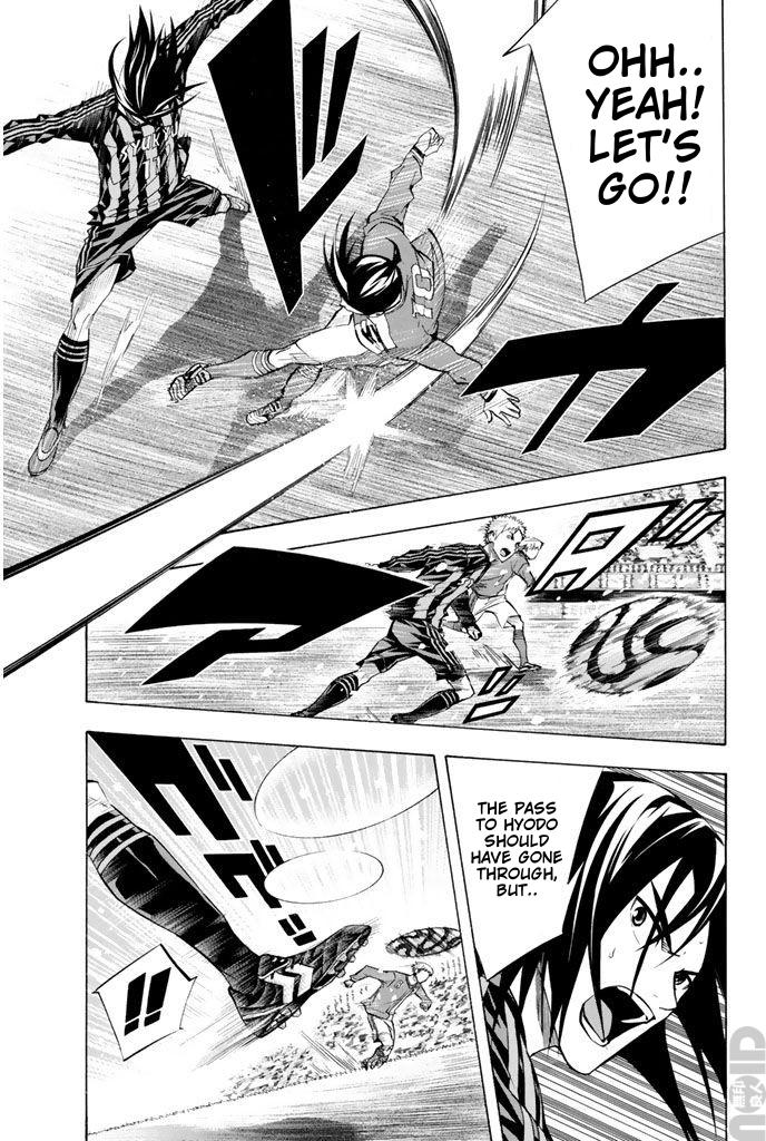 Area no Kishi Chap 267 - Next Chap 268