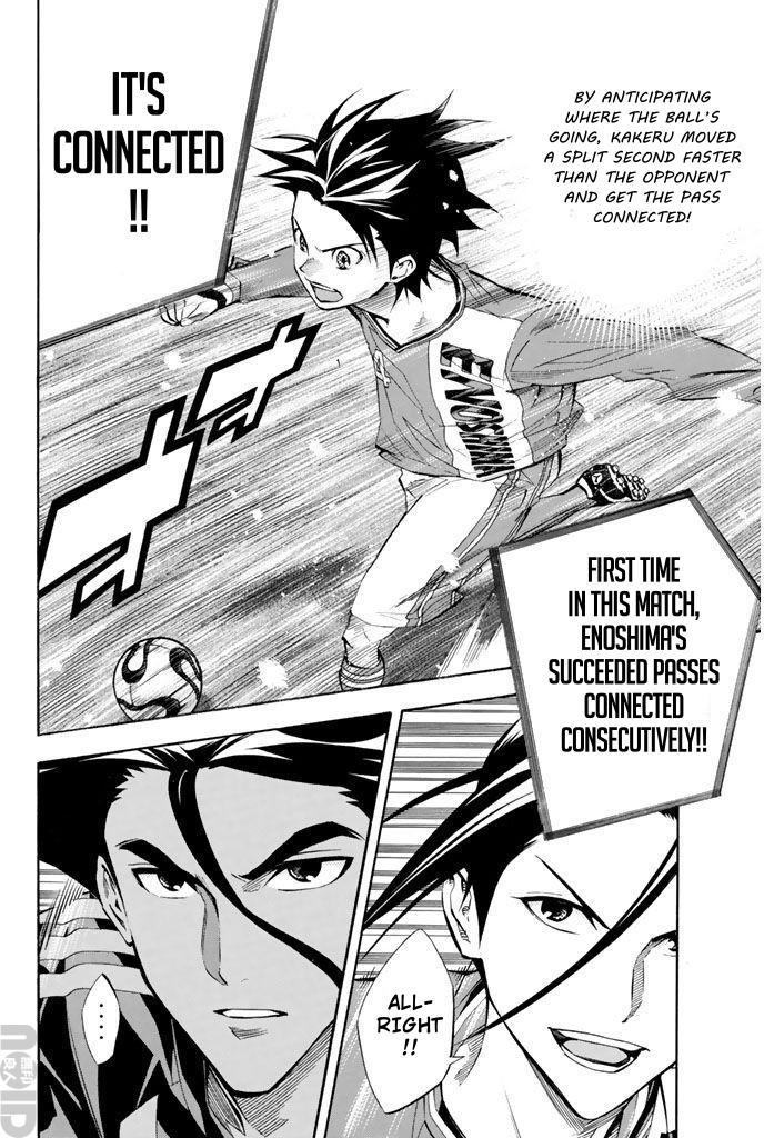 Area no Kishi Chap 267 - Next Chap 268