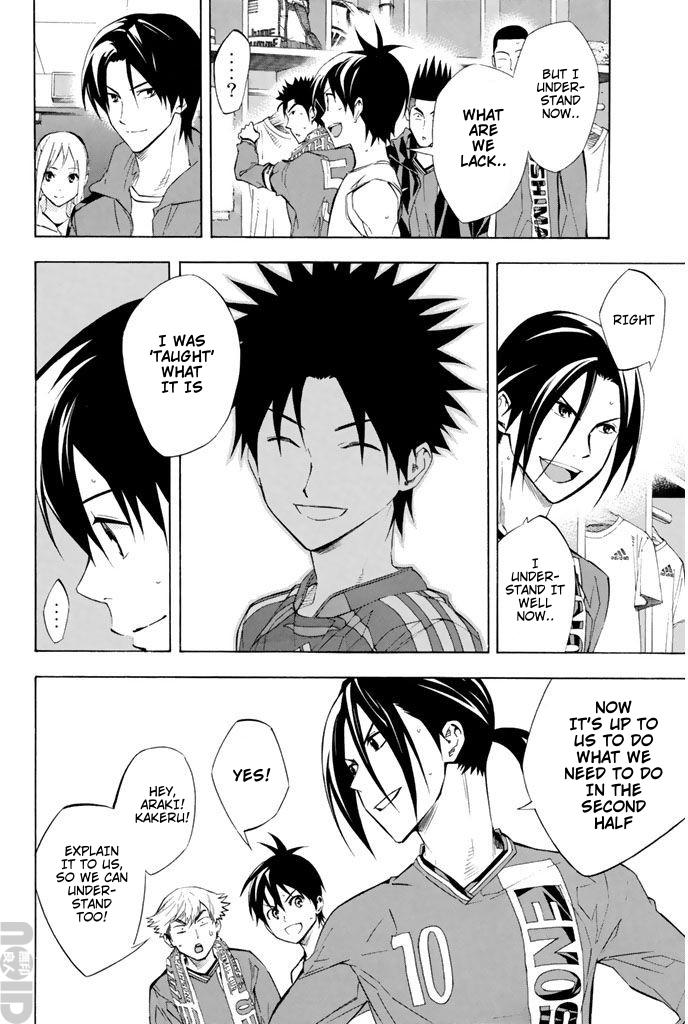 Area no Kishi Chap 267 - Next Chap 268