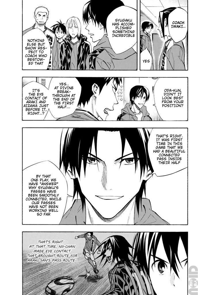 Area no Kishi Chap 267 - Next Chap 268