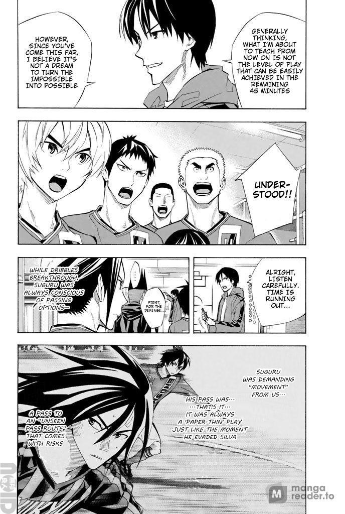 Area no Kishi Chap 267 - Next Chap 268
