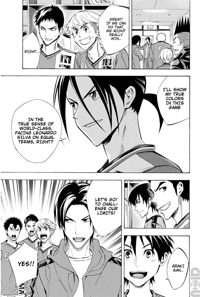 Area no Kishi Chap 267 - Next Chap 268