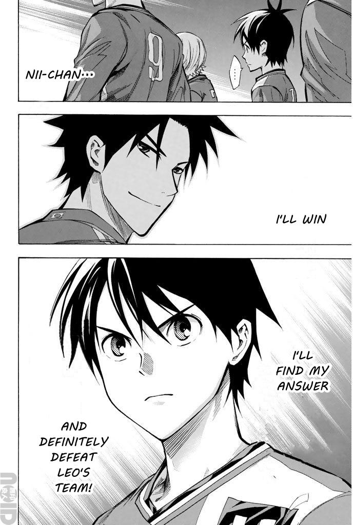 Area no Kishi Chap 267 - Next Chap 268