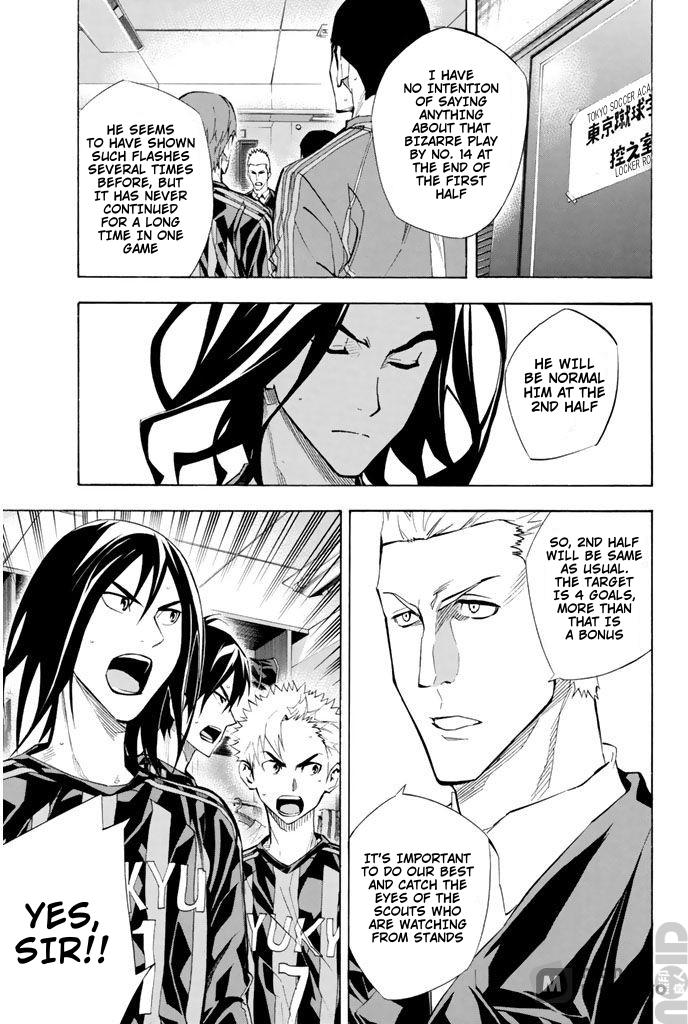 Area no Kishi Chap 267 - Next Chap 268