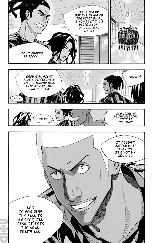 Area no Kishi Chap 267 - Next Chap 268