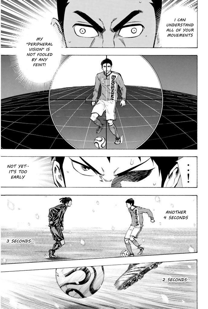 Area no Kishi Chap 268 - Next Chap 269