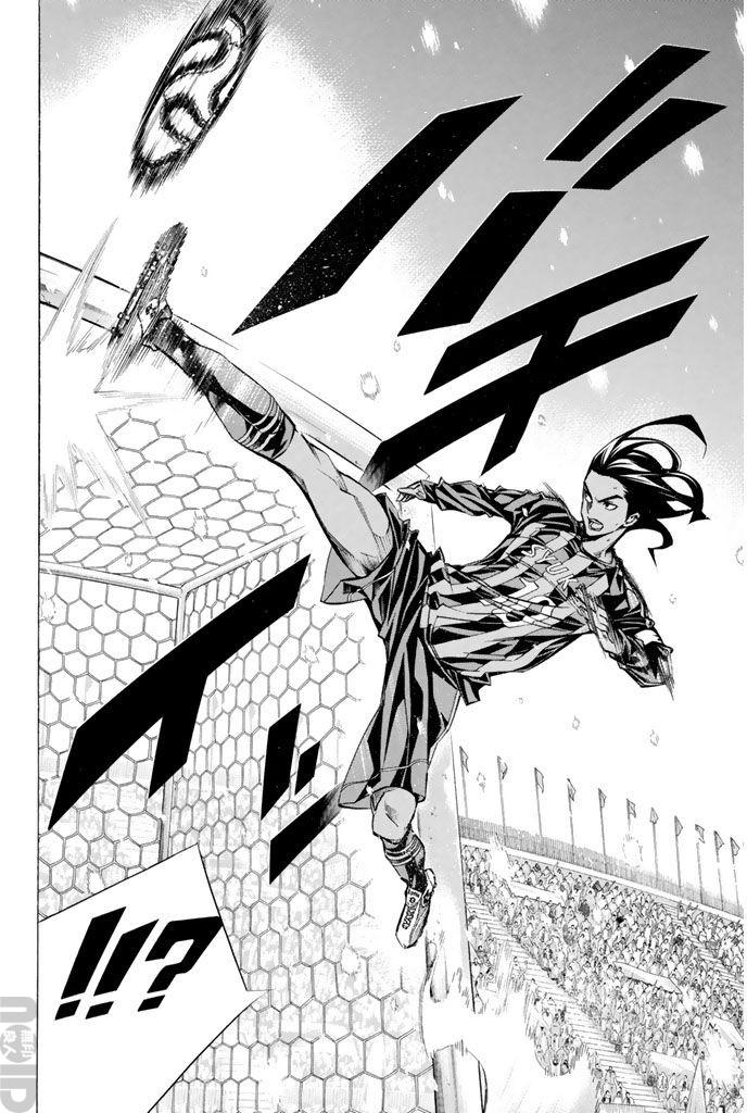 Area no Kishi Chap 268 - Next Chap 269