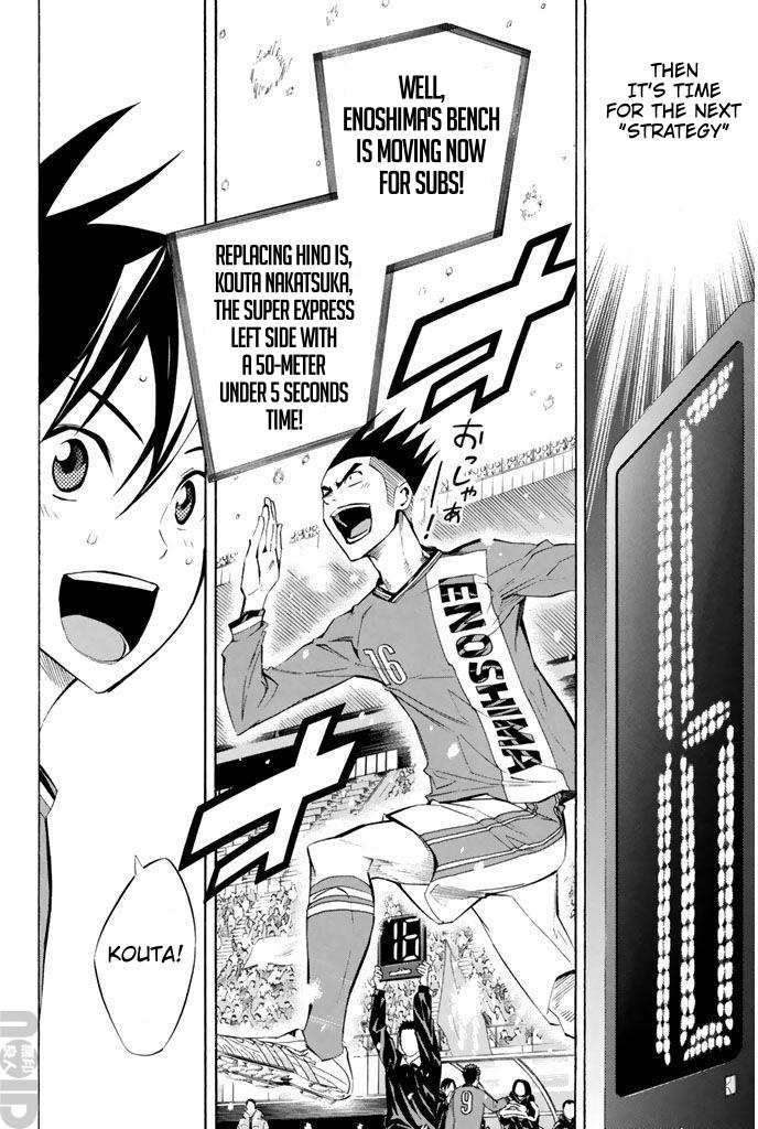 Area no Kishi Chap 268 - Next Chap 269