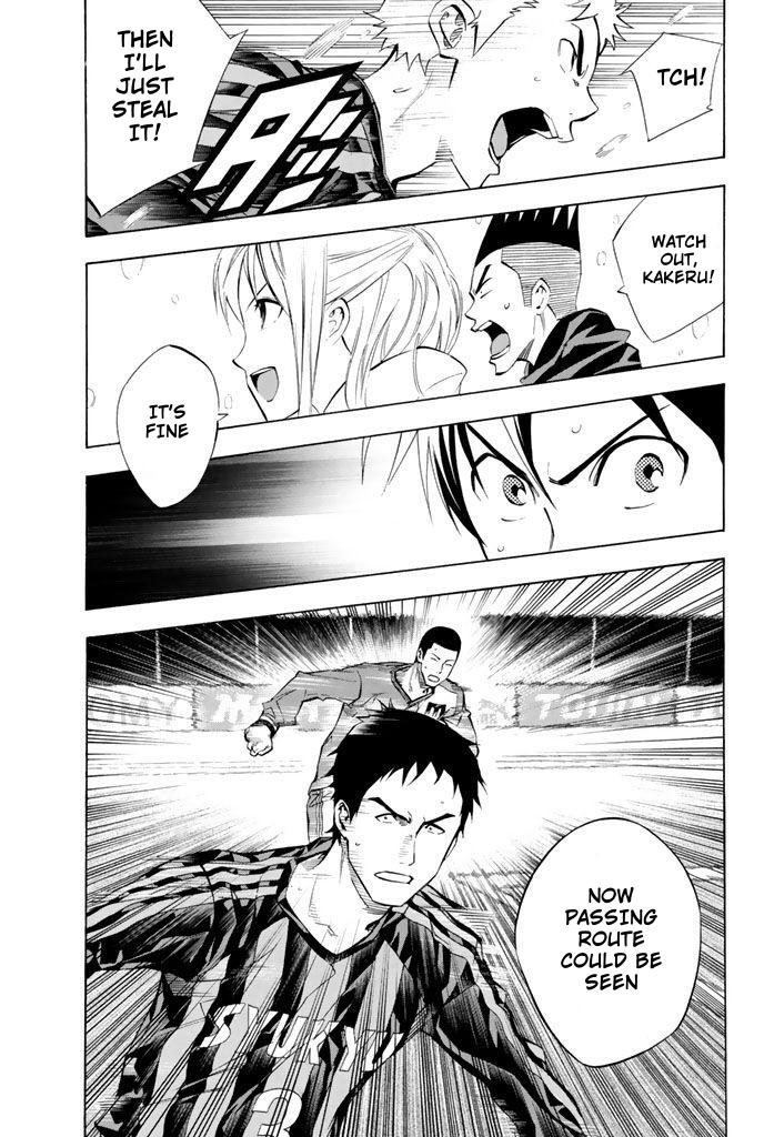 Area no Kishi Chap 268 - Next Chap 269