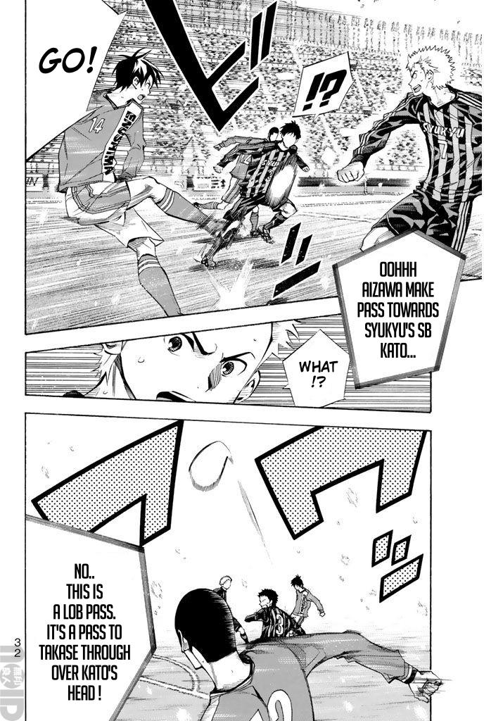Area no Kishi Chap 268 - Next Chap 269