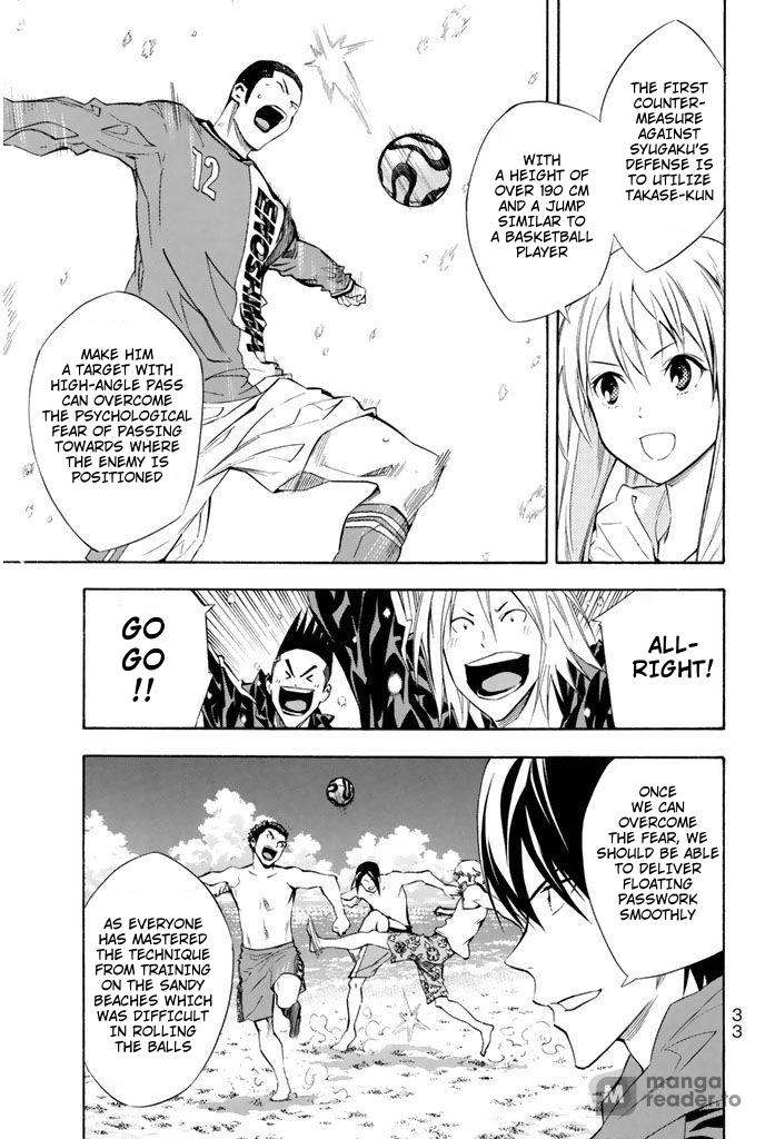 Area no Kishi Chap 268 - Next Chap 269