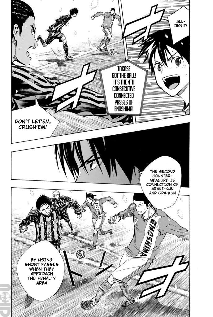 Area no Kishi Chap 268 - Next Chap 269