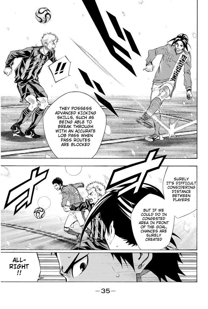 Area no Kishi Chap 268 - Next Chap 269