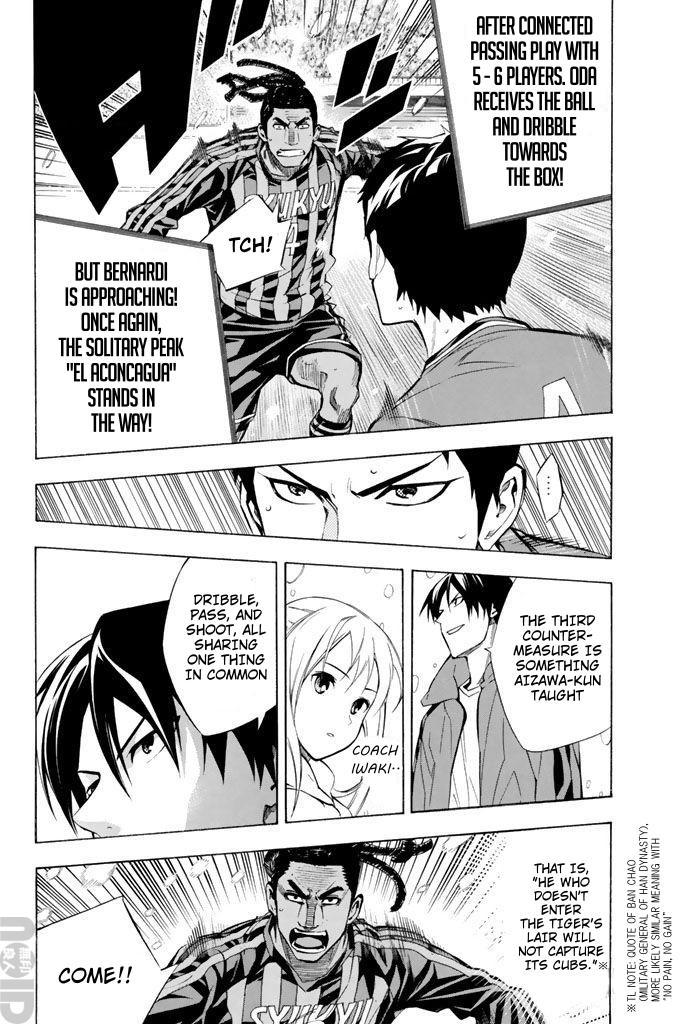 Area no Kishi Chap 268 - Next Chap 269