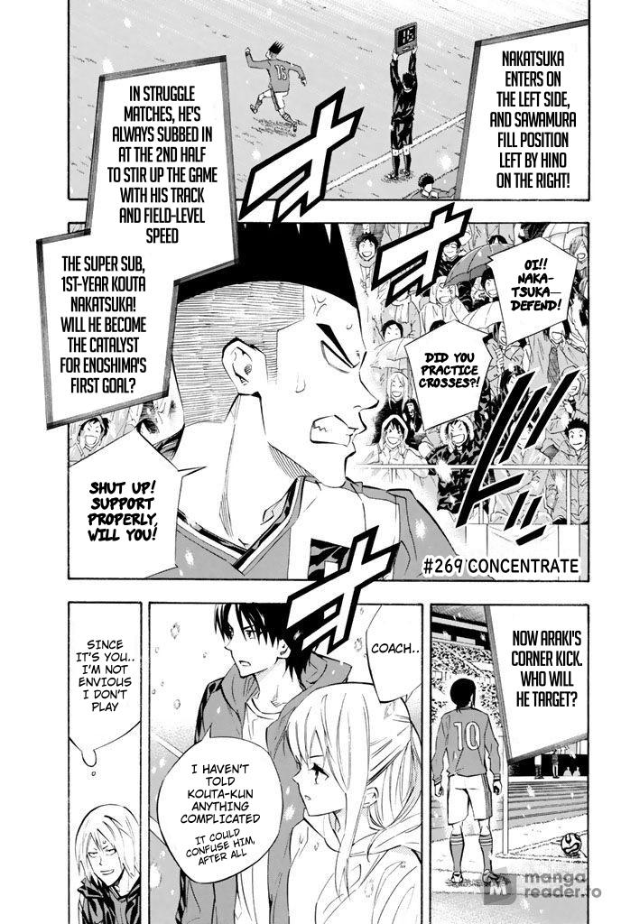 Area no Kishi Chap 269 - Next Chap 270
