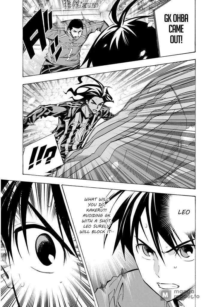 Area no Kishi Chap 269 - Next Chap 270