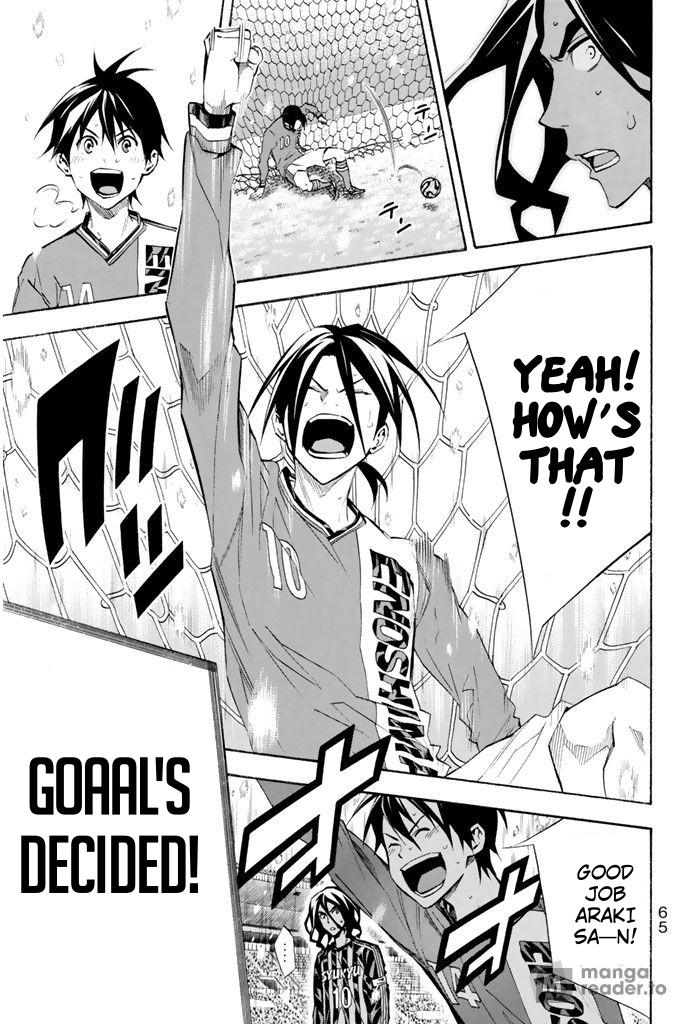 Area no Kishi Chap 269 - Next Chap 270